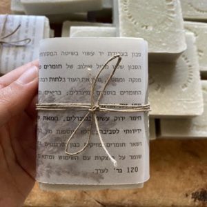 סבון בעבודת יד | Handmade Soap